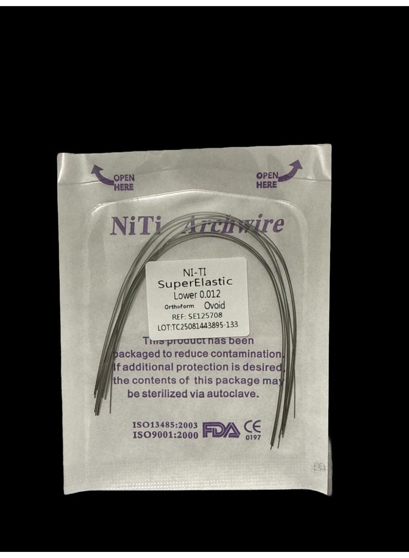 نيتّي منخفض